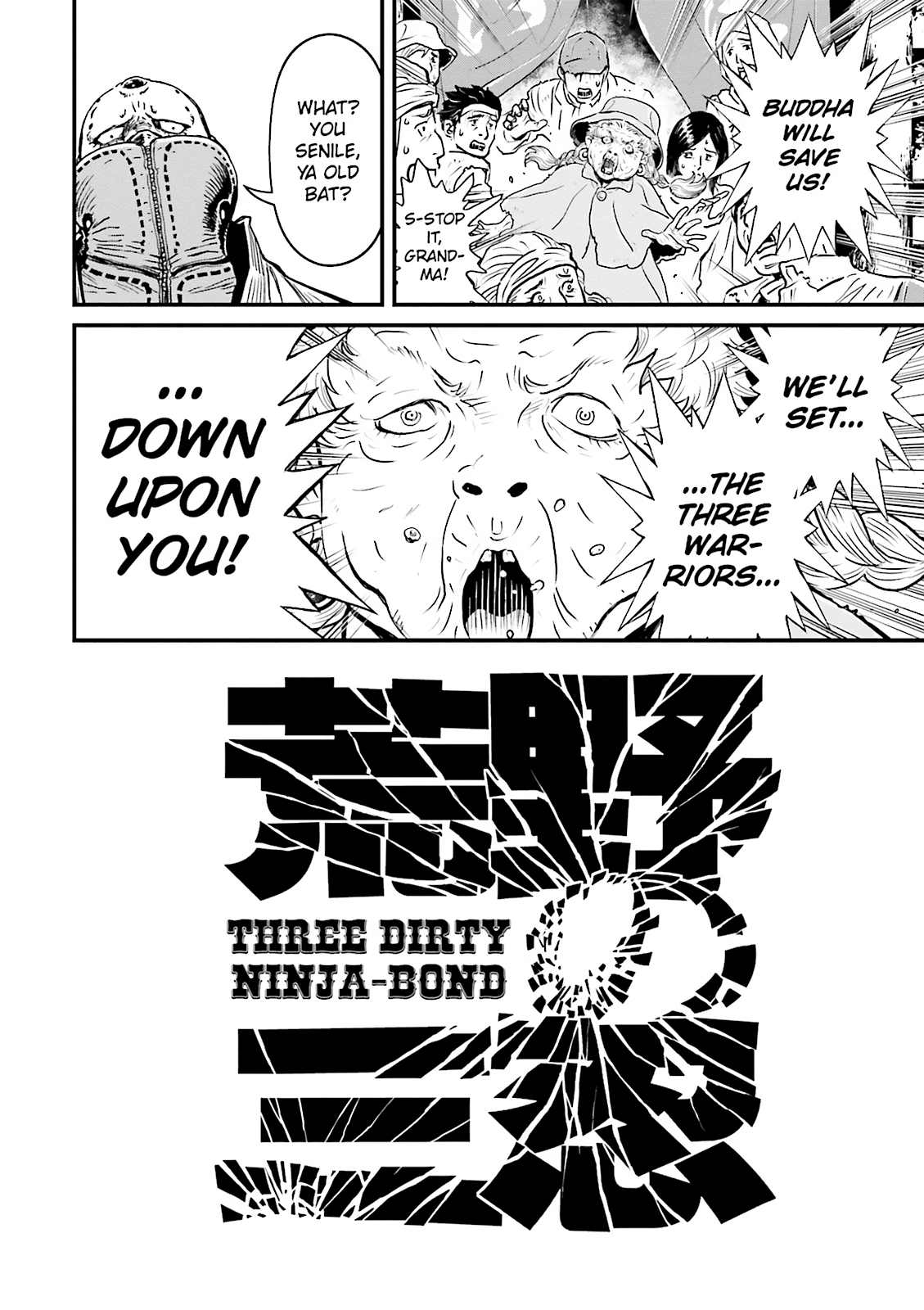 Ninja Slayer Chapter 23 page 15 - 