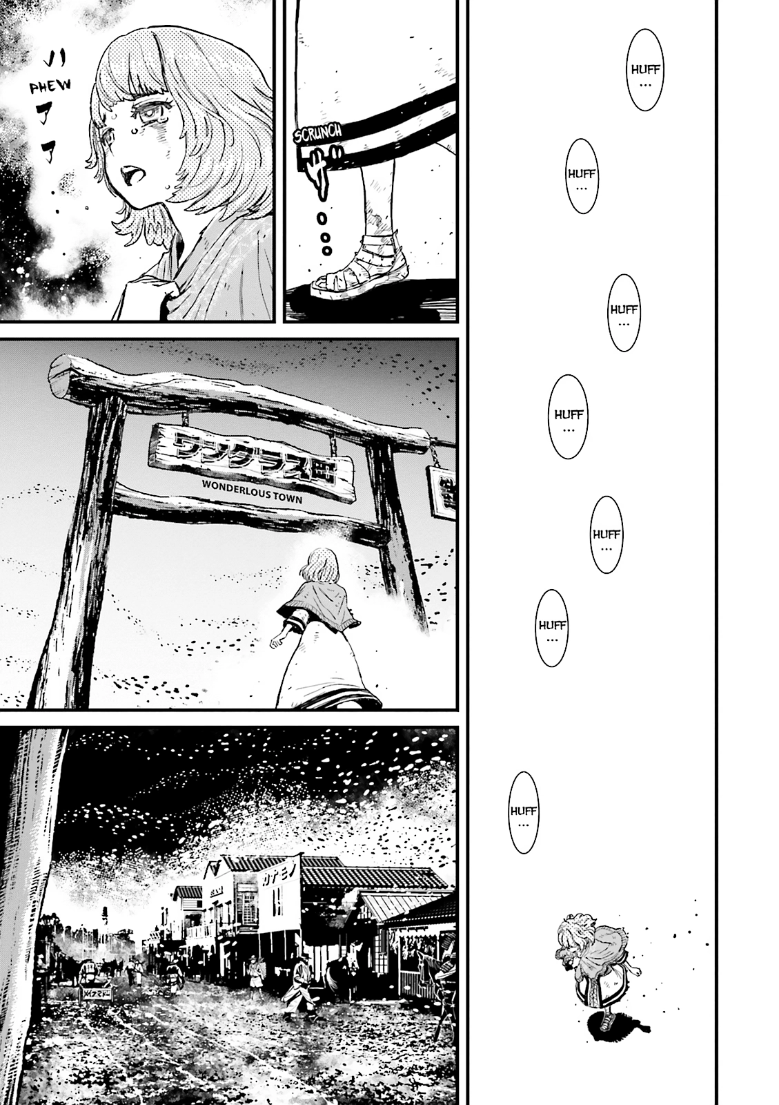 Ninja Slayer Chapter 23 page 16 - 