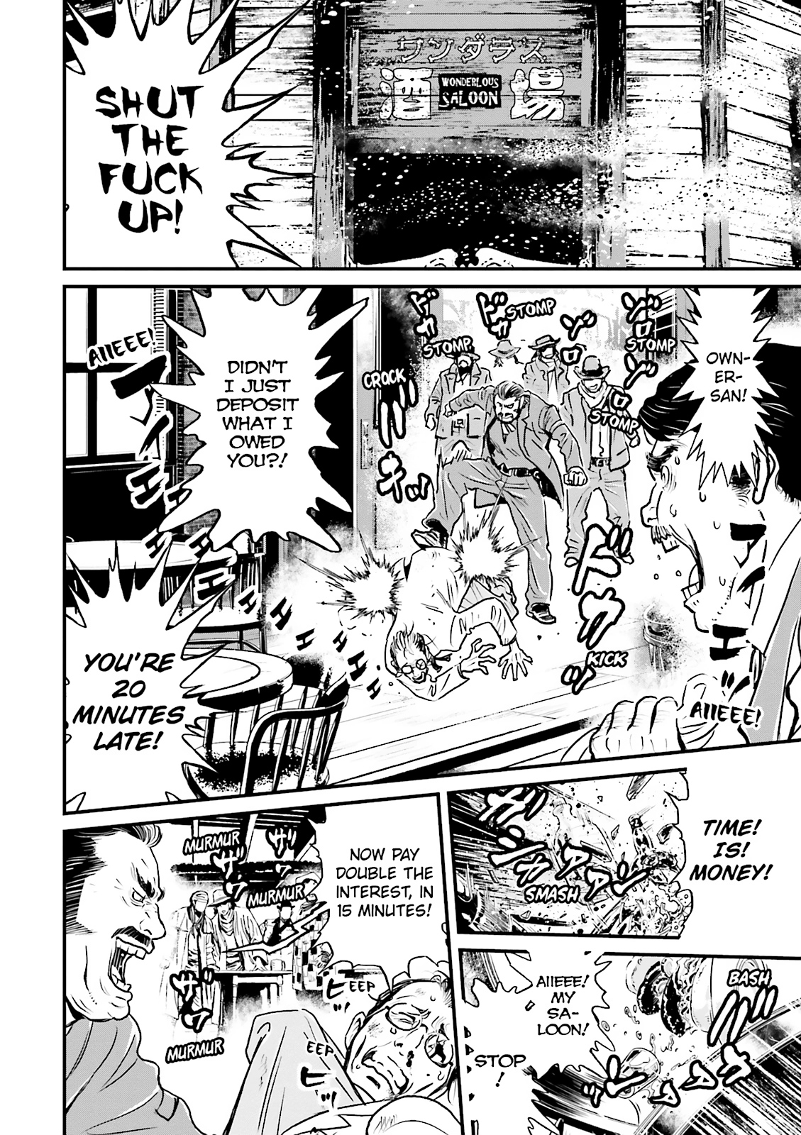 Ninja Slayer Chapter 23 page 17 - 