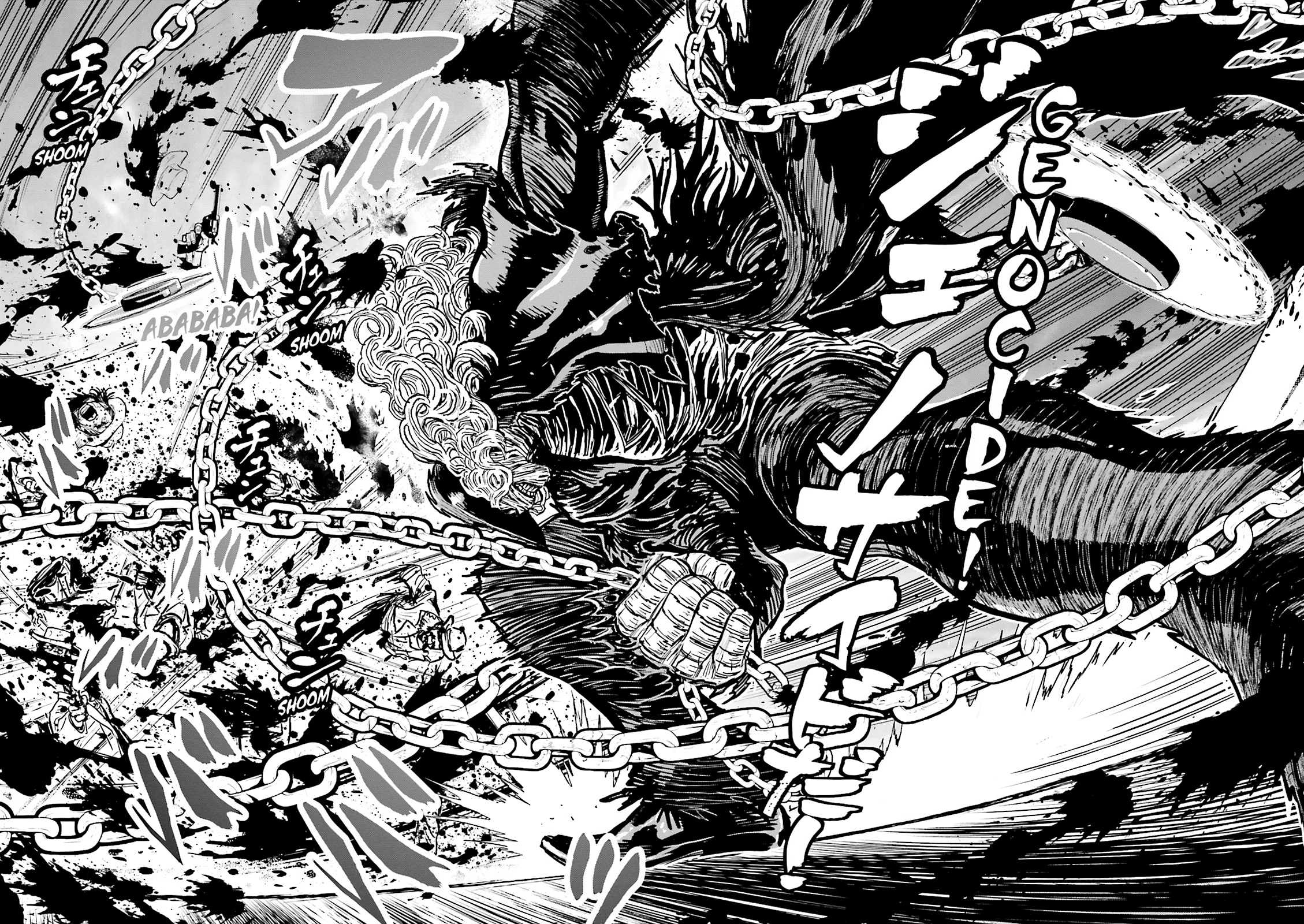 Ninja Slayer Chapter 23 page 21 - 