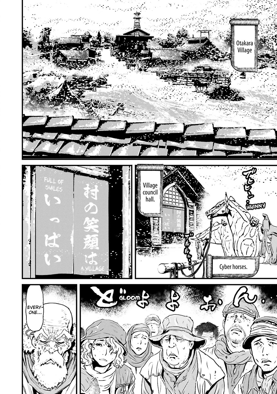 Ninja Slayer Chapter 23 page 4 - 