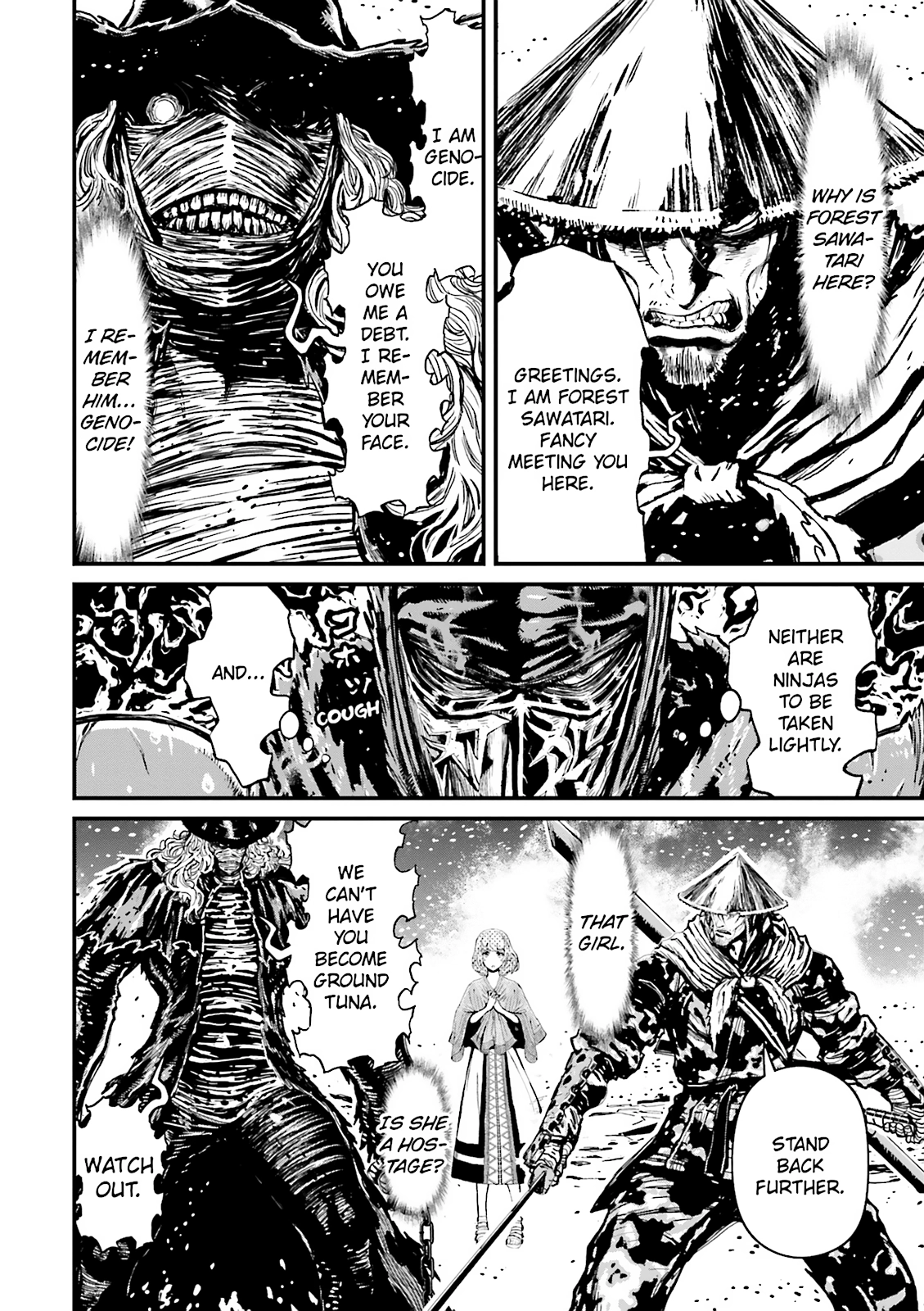 Ninja Slayer Chapter 24 page 12 - 