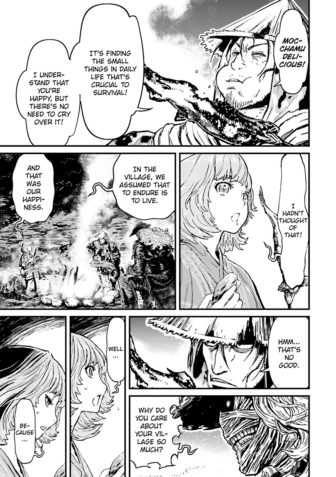 Ninja Slayer Chapter 24 page 3 - 