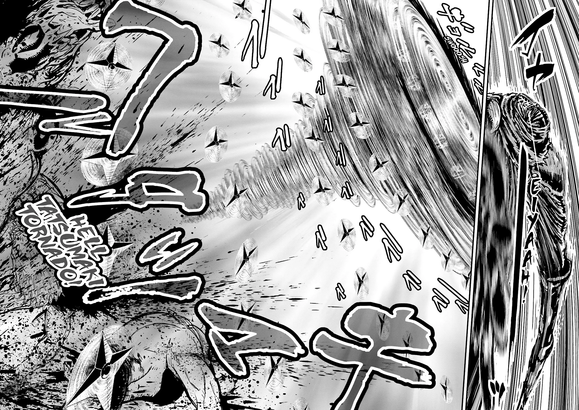 Ninja Slayer Chapter 24 page 27 - 