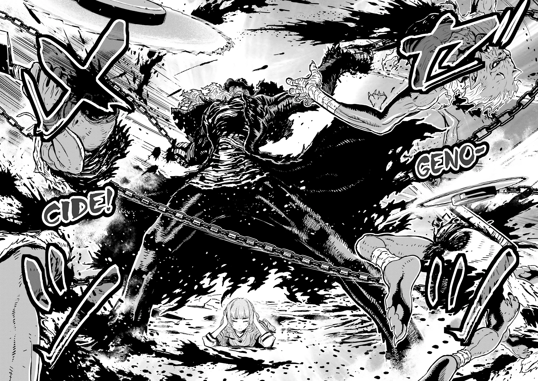 Ninja Slayer Chapter 24 page 28 - 
