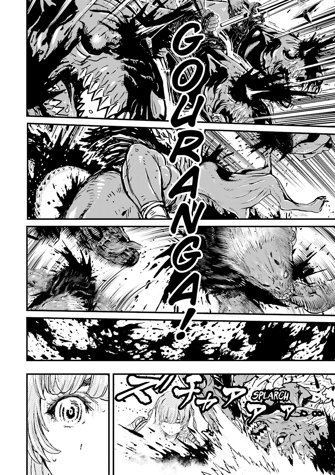 Ninja Slayer Chapter 24 page 29 - 