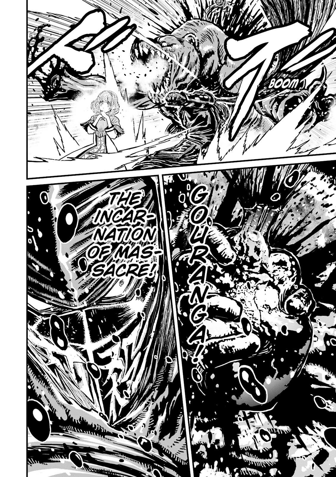Ninja Slayer Chapter 25 page 12 - 
