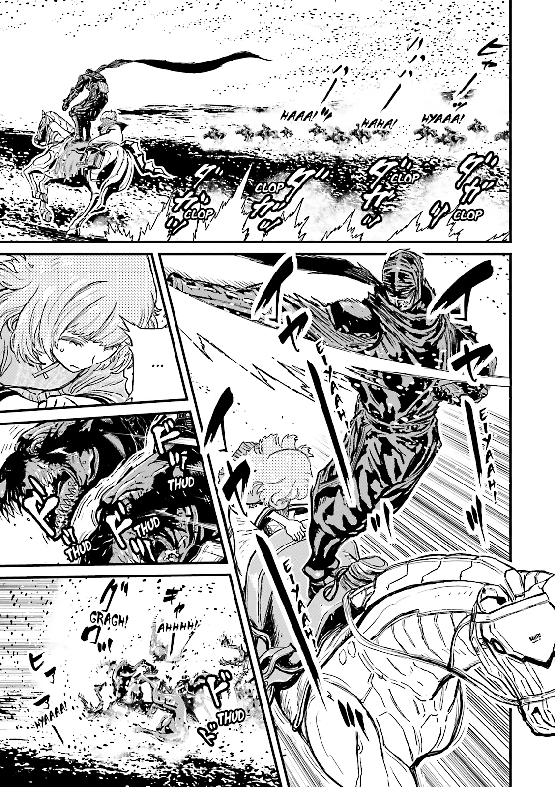 Ninja Slayer Chapter 25 page 3 - 
