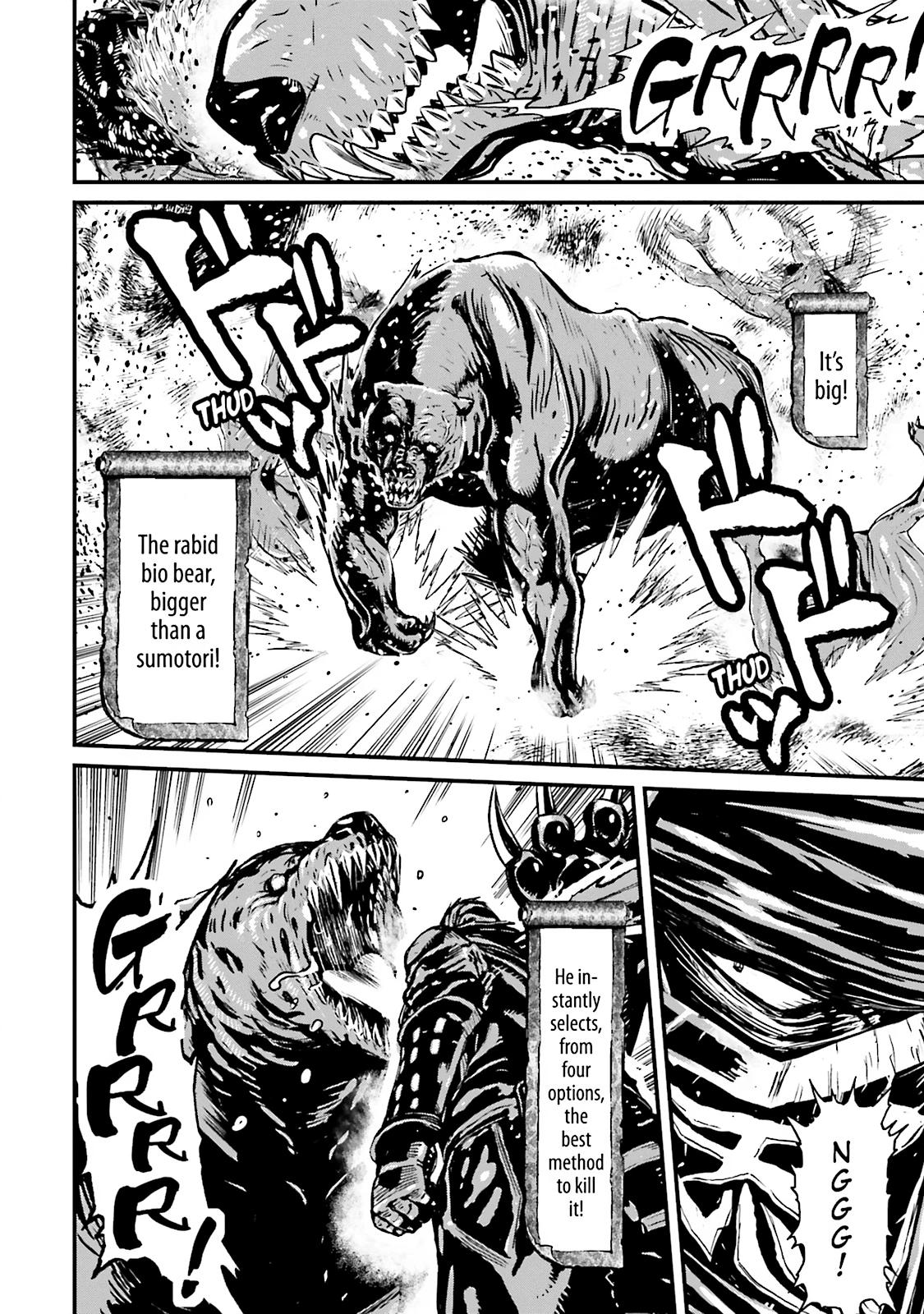 Ninja Slayer Chapter 25 page 4 - 