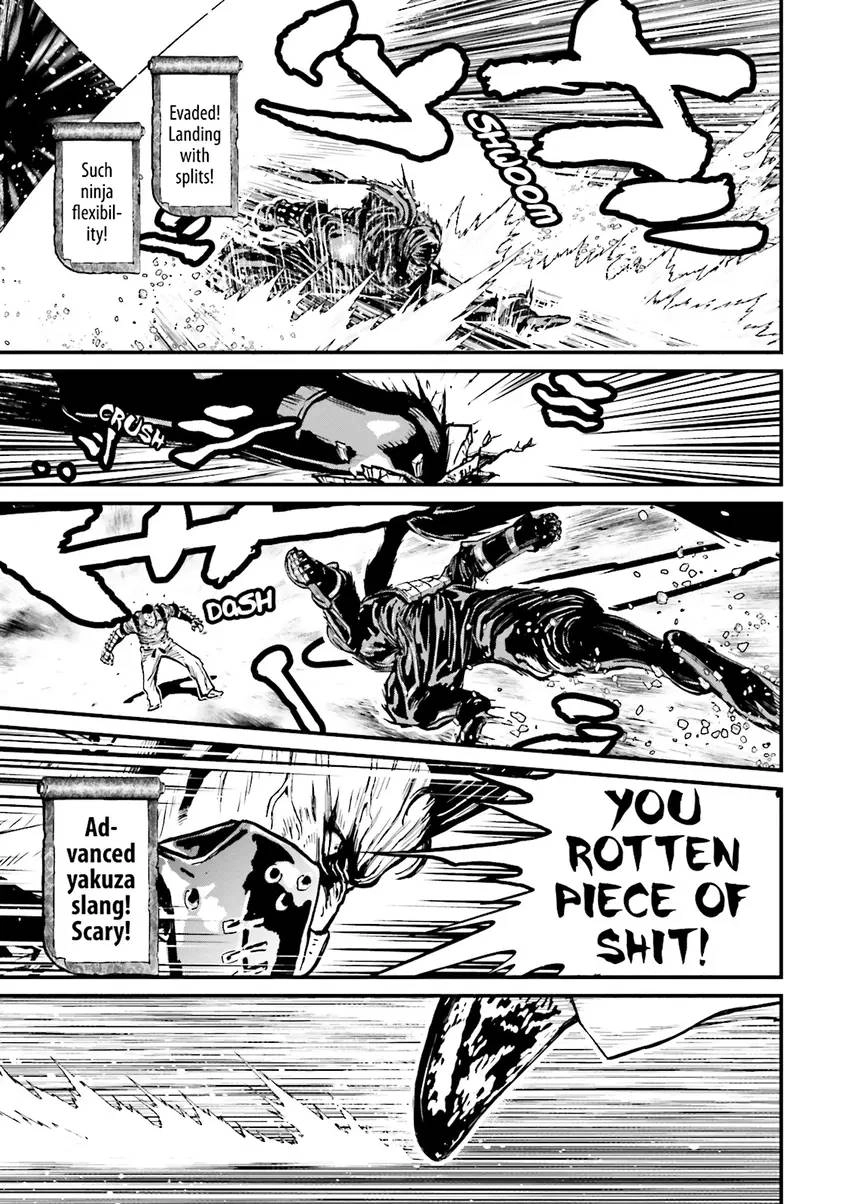 Ninja Slayer Chapter 3 page 102 - 