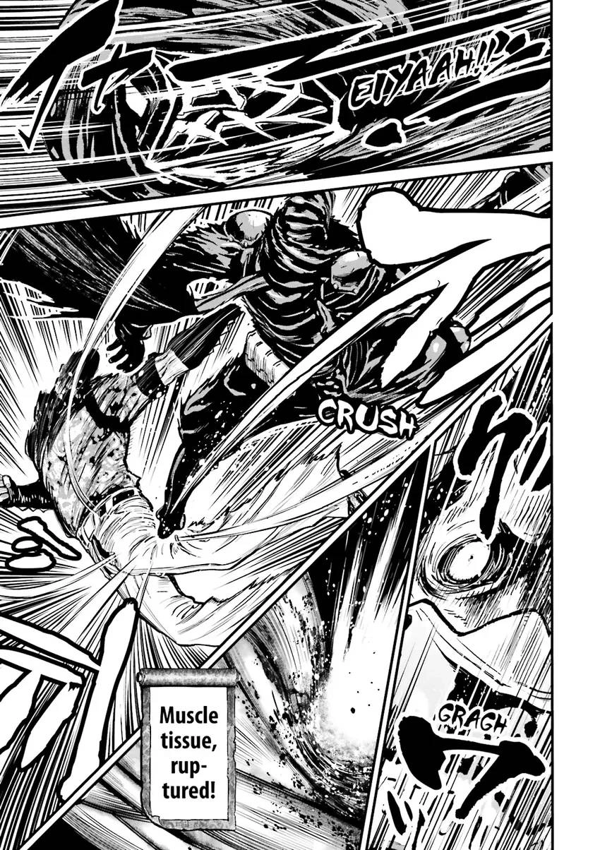 Ninja Slayer Chapter 3 page 104 - 