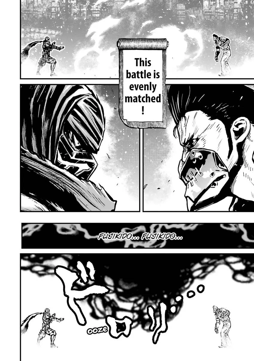 Ninja Slayer Chapter 3 page 107 - 