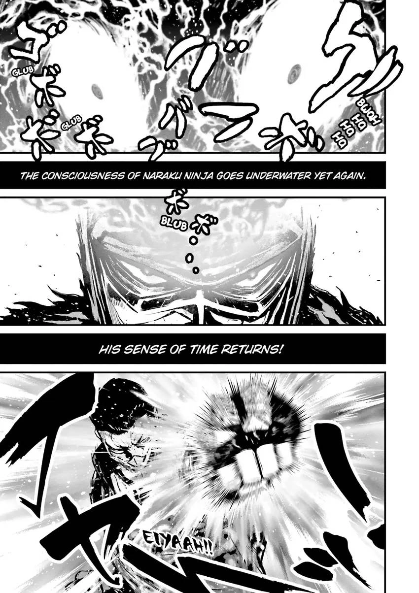 Ninja Slayer Chapter 3 page 110 - 
