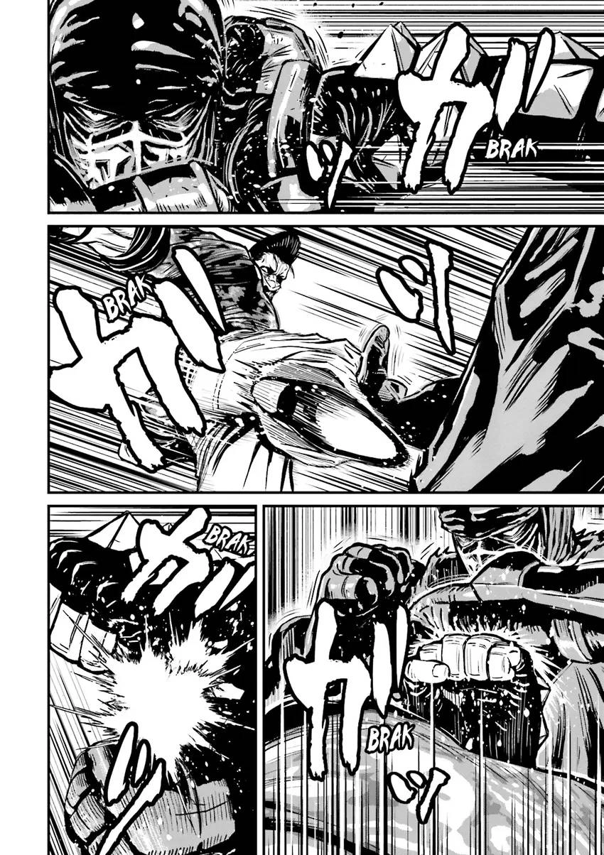 Ninja Slayer Chapter 3 page 115 - 
