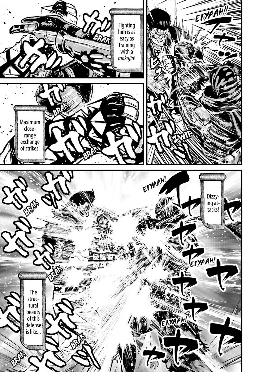 Ninja Slayer Chapter 3 page 116 - 