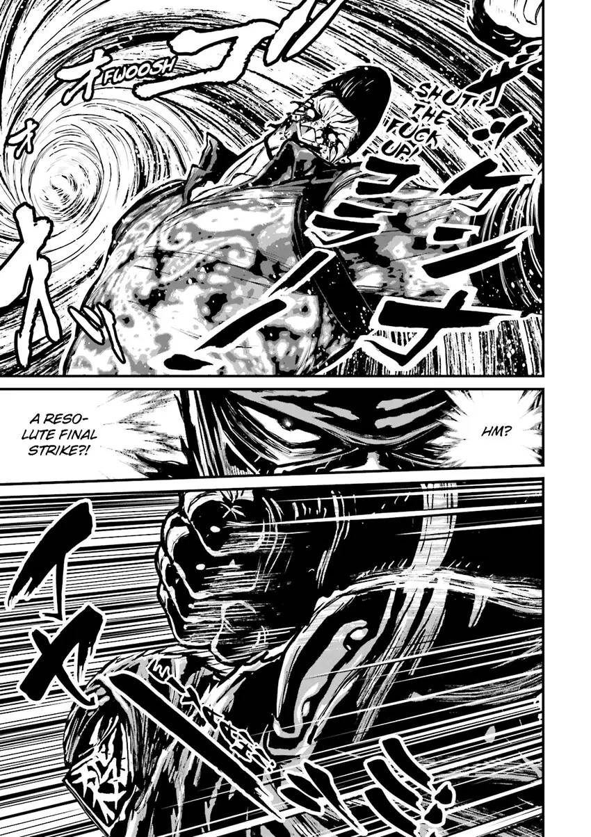 Ninja Slayer Chapter 3 page 122 - 