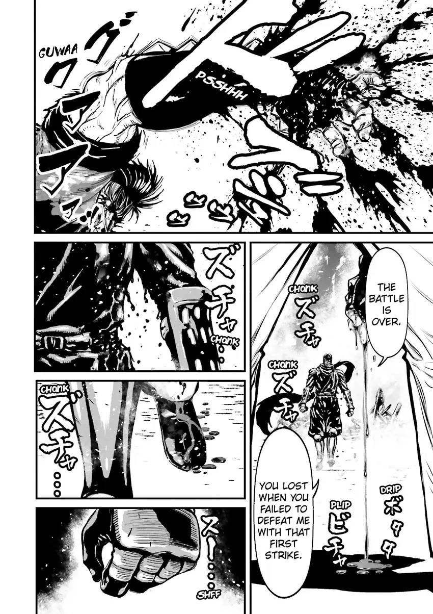 Ninja Slayer Chapter 3 page 127 - 
