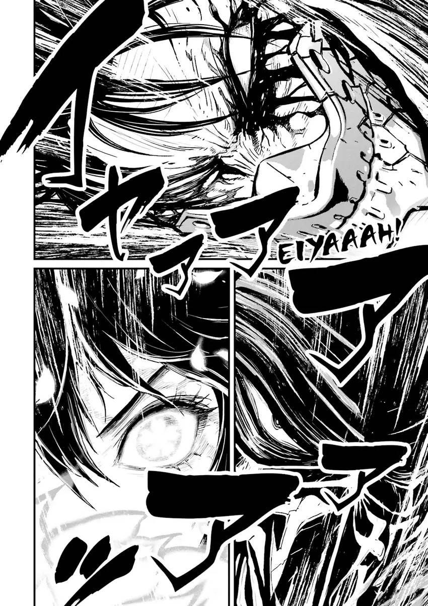 Ninja Slayer Chapter 3 page 135 - 