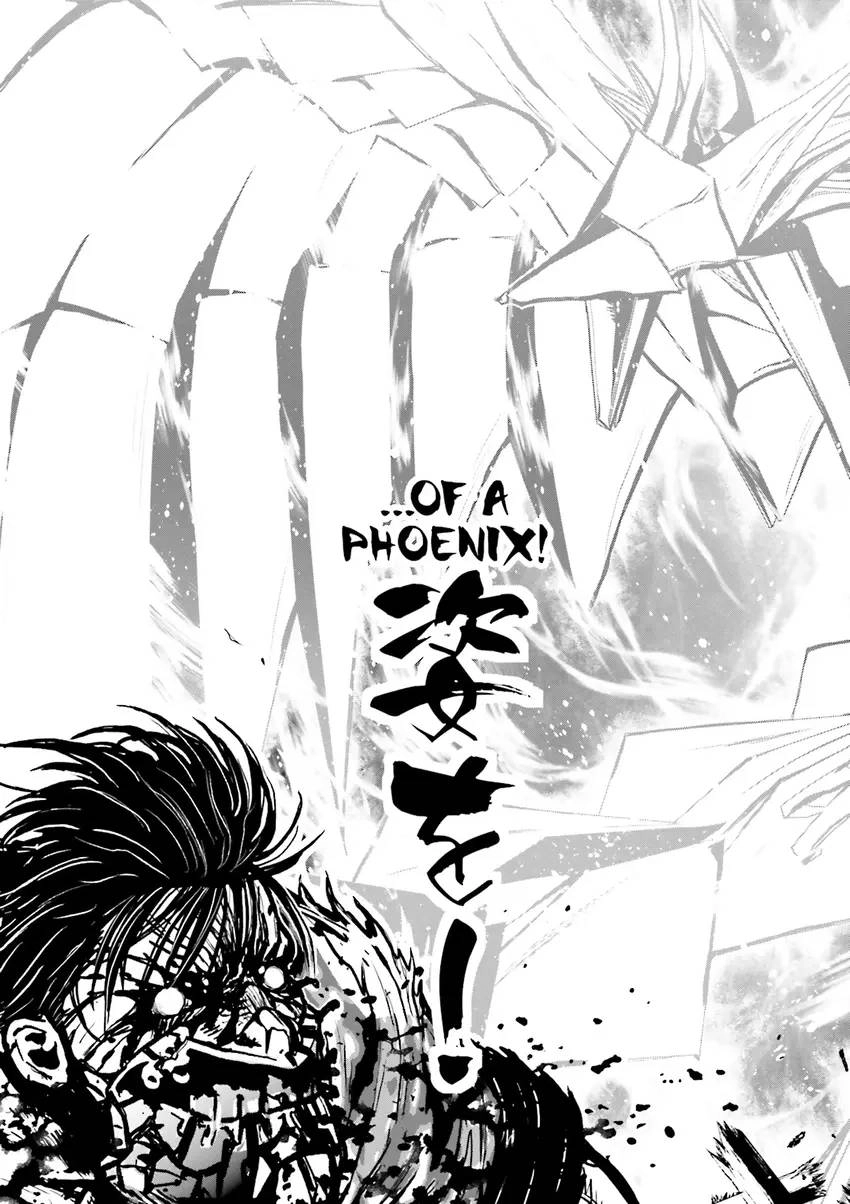 Ninja Slayer Chapter 3 page 142 - 
