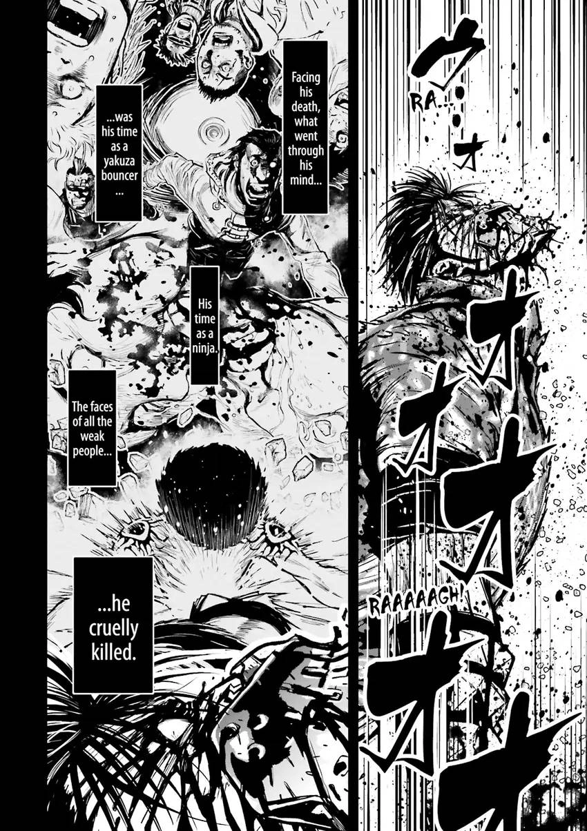 Ninja Slayer Chapter 3 page 143 - 