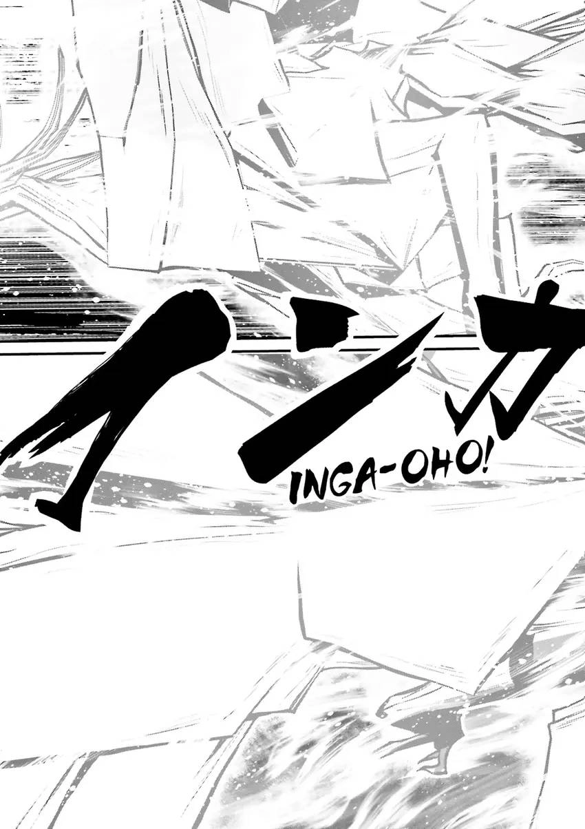 Ninja Slayer Chapter 3 page 146 - 
