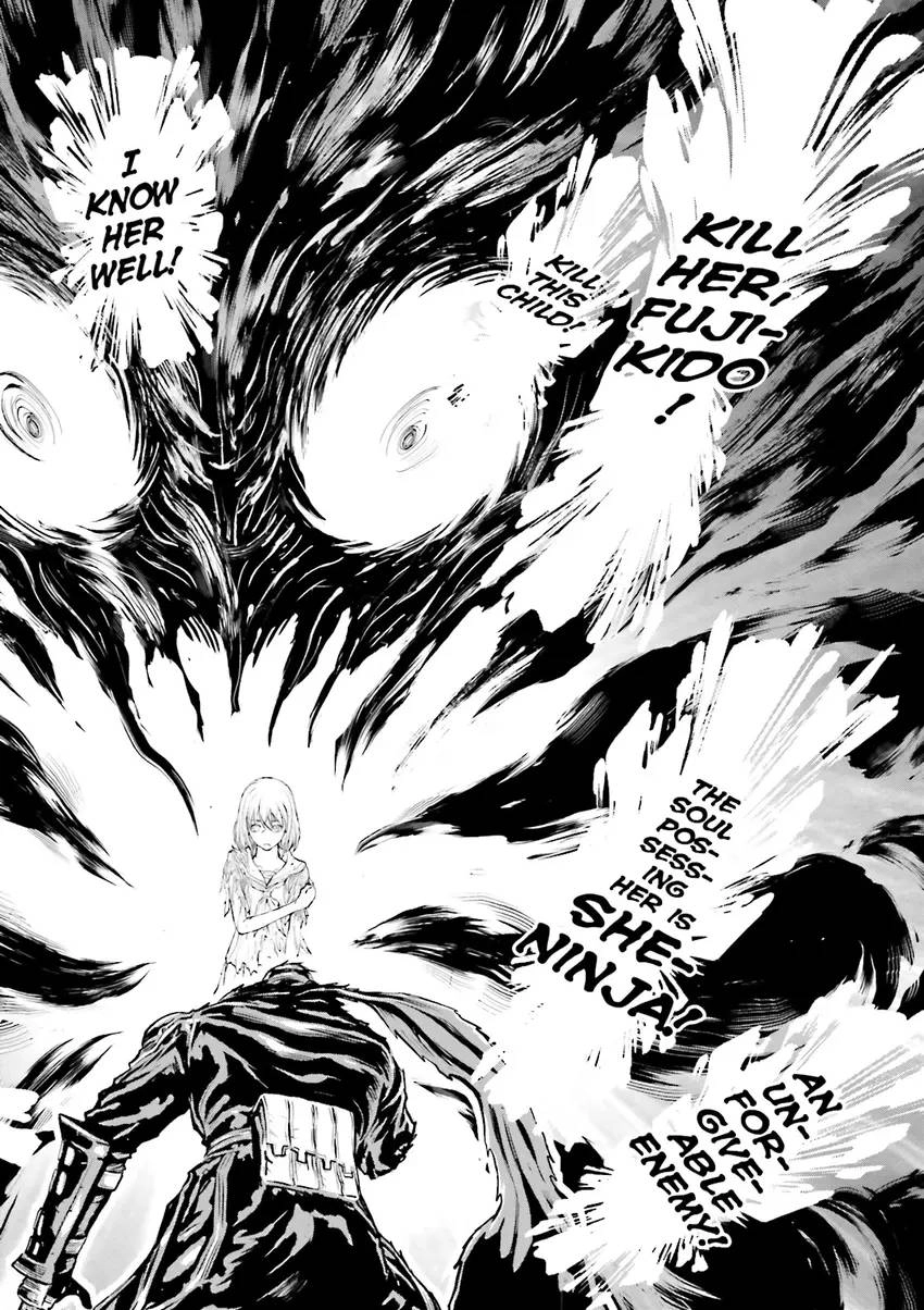 Ninja Slayer Chapter 3 page 153 - 