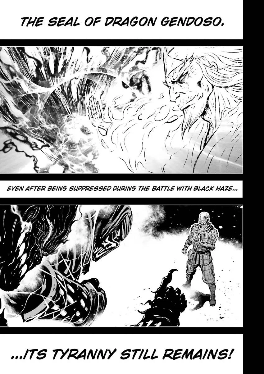 Ninja Slayer Chapter 3 page 158 - 