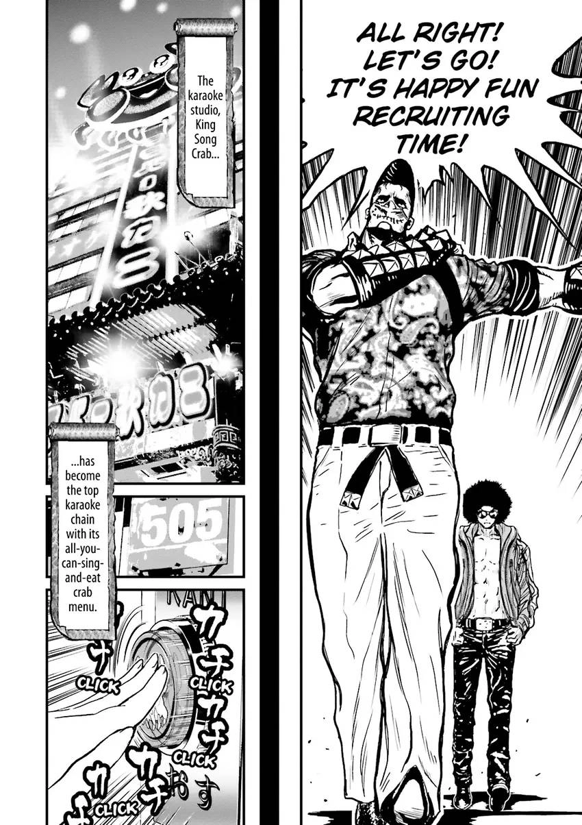 Ninja Slayer Chapter 3 page 17 - 