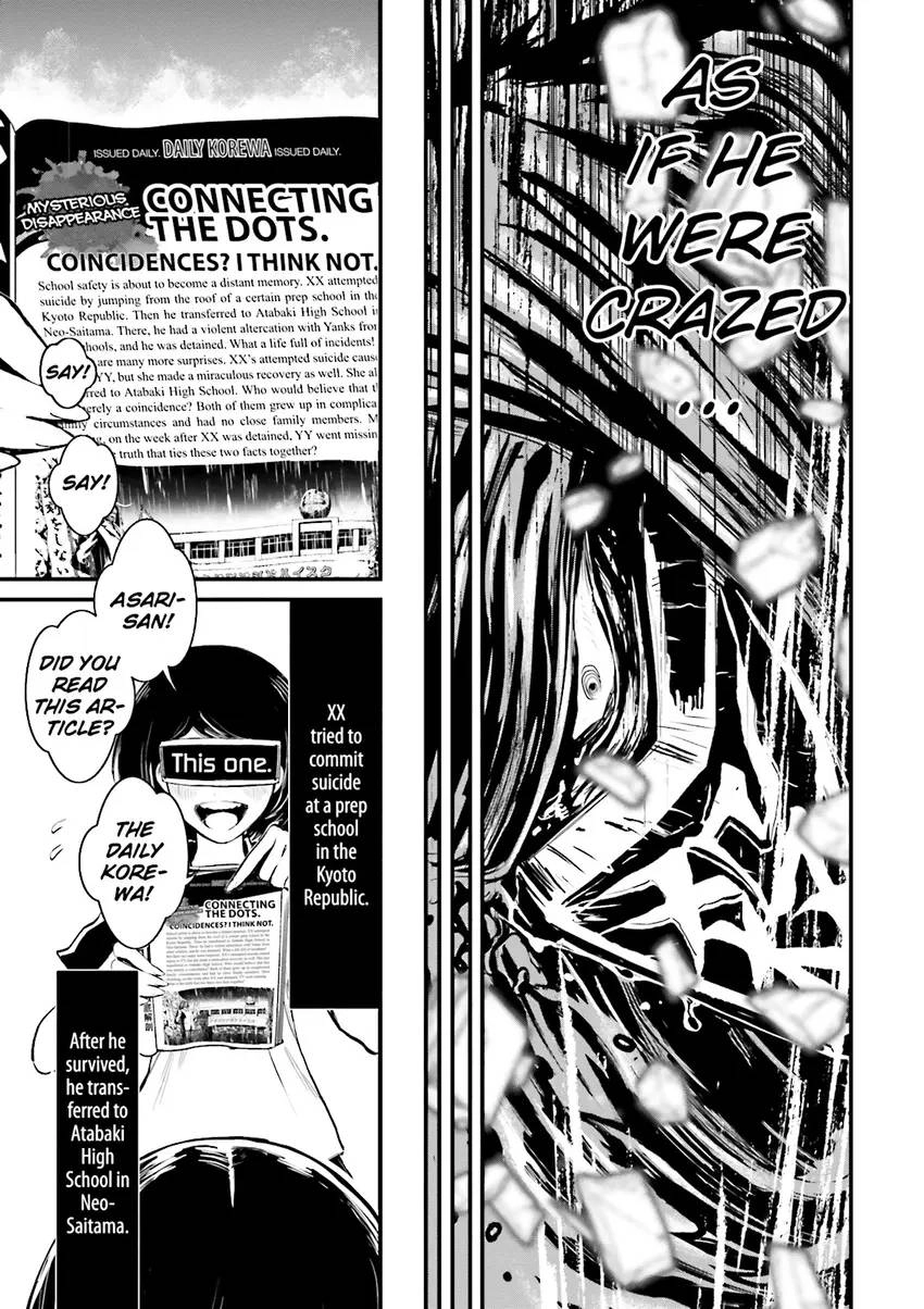 Ninja Slayer Chapter 3 page 162 - 