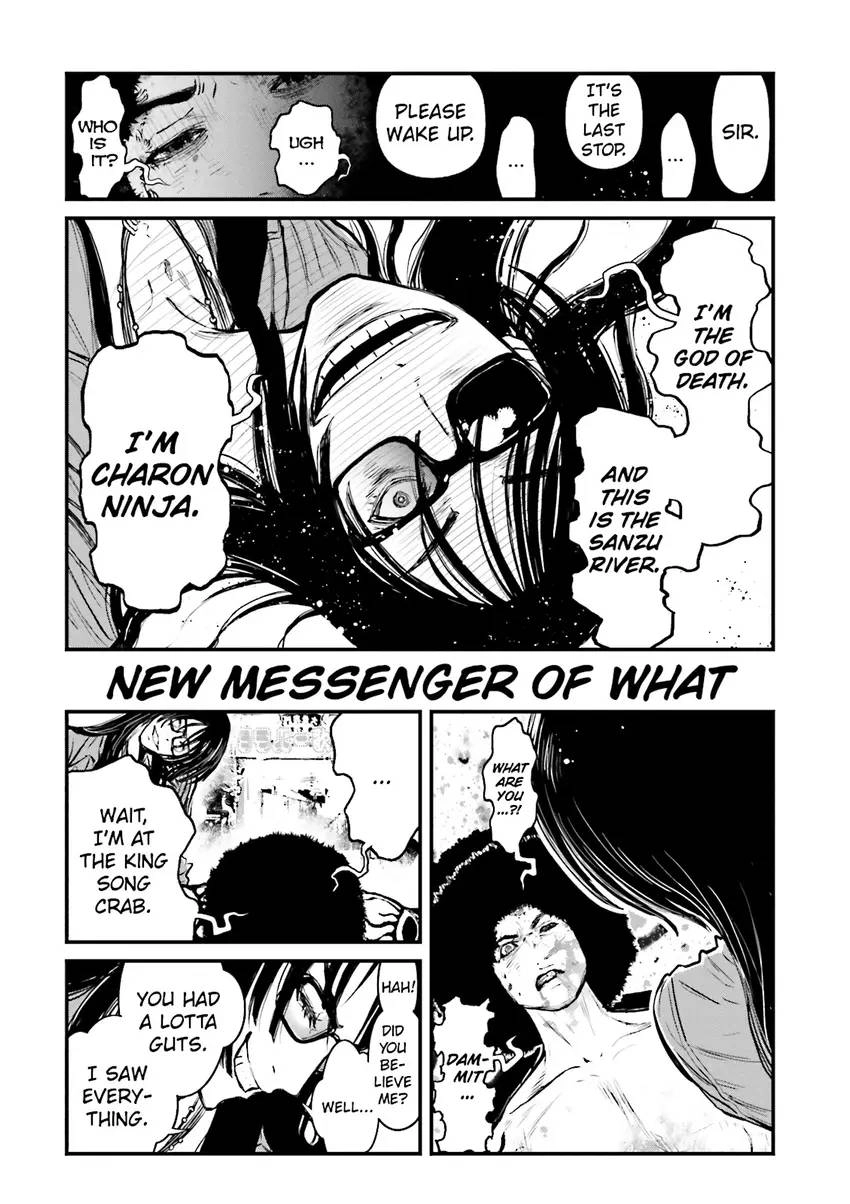 Ninja Slayer Chapter 3 page 175 - 