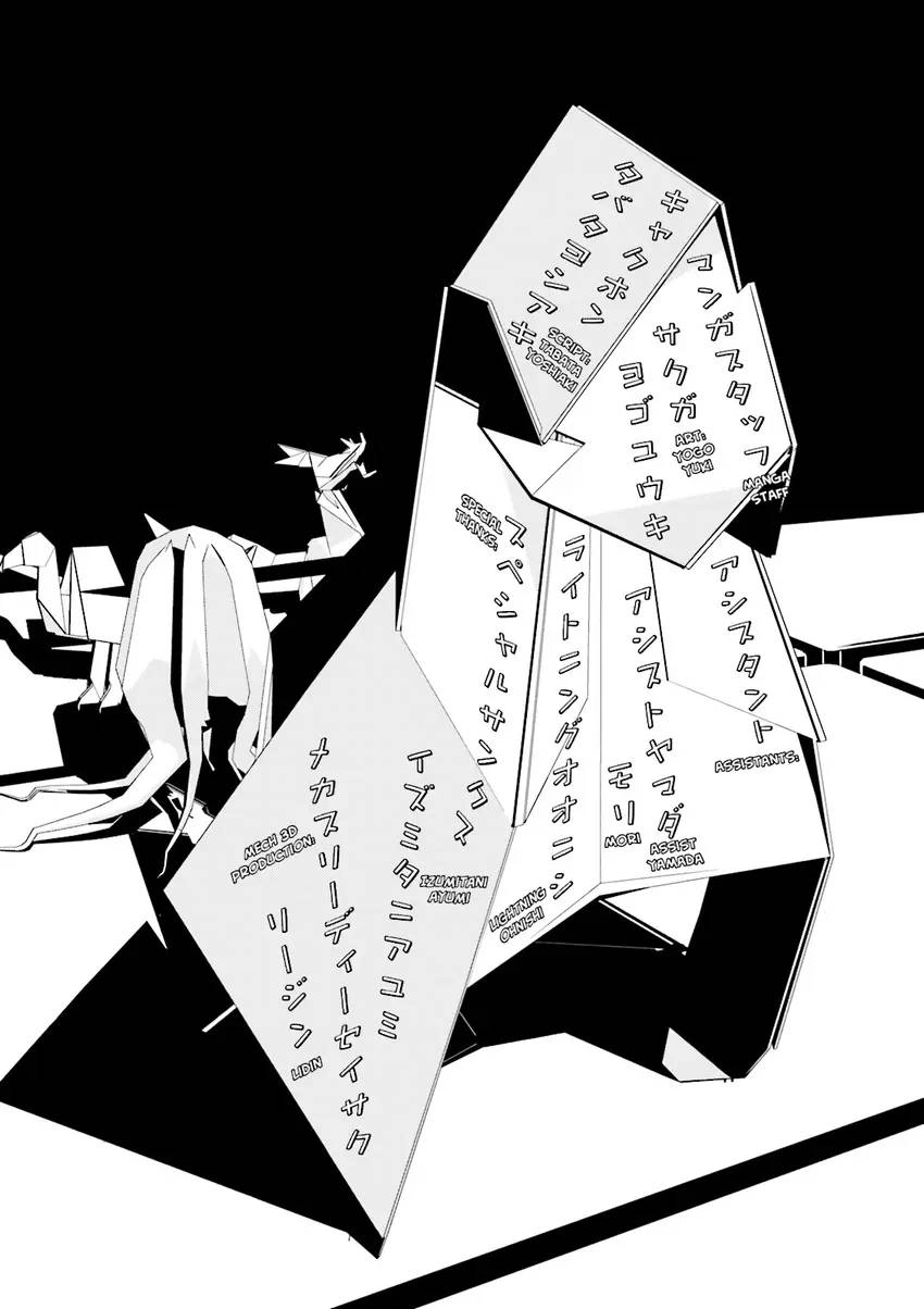 Ninja Slayer Chapter 3 page 180 - 