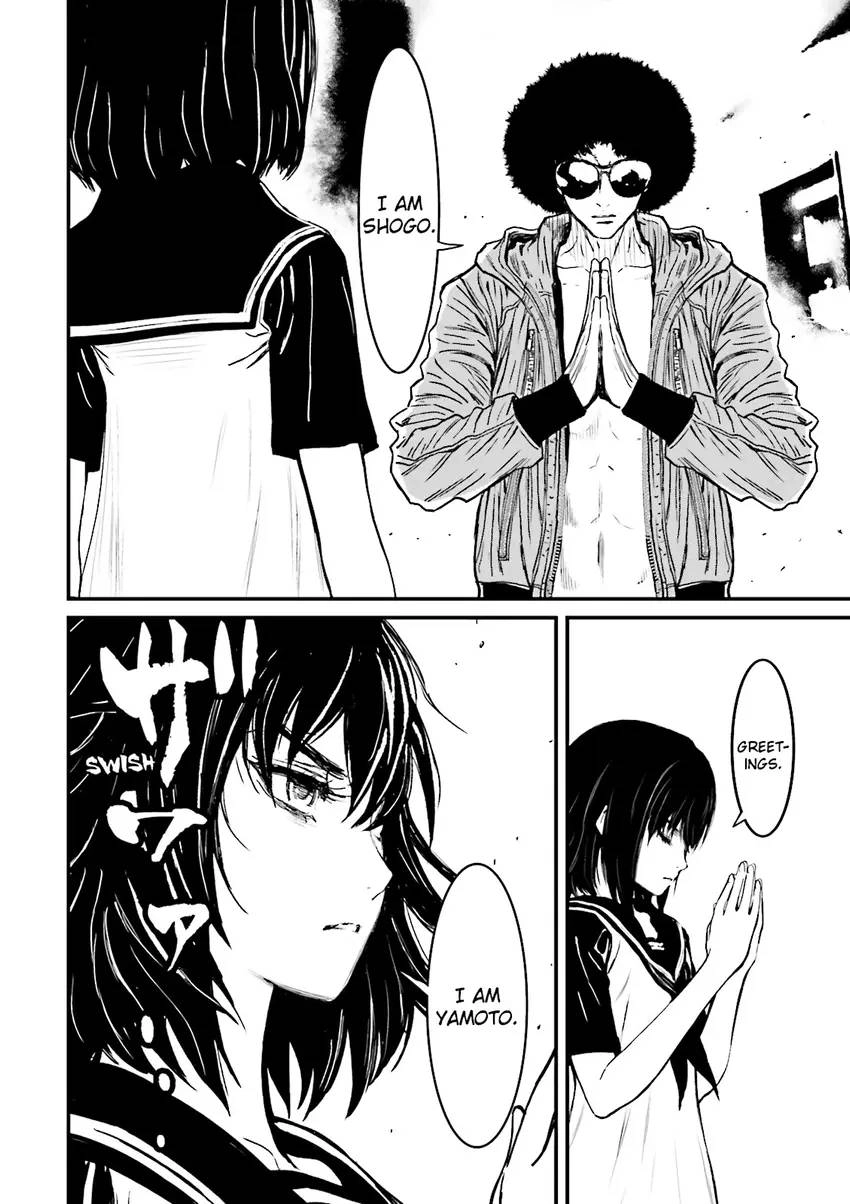 Ninja Slayer Chapter 3 page 21 - 