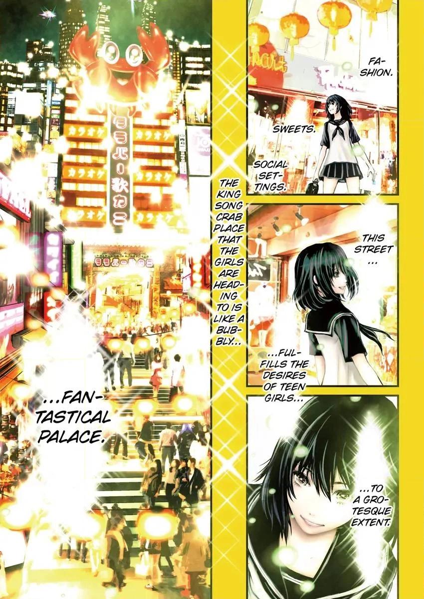Ninja Slayer Chapter 3 page 4 - 