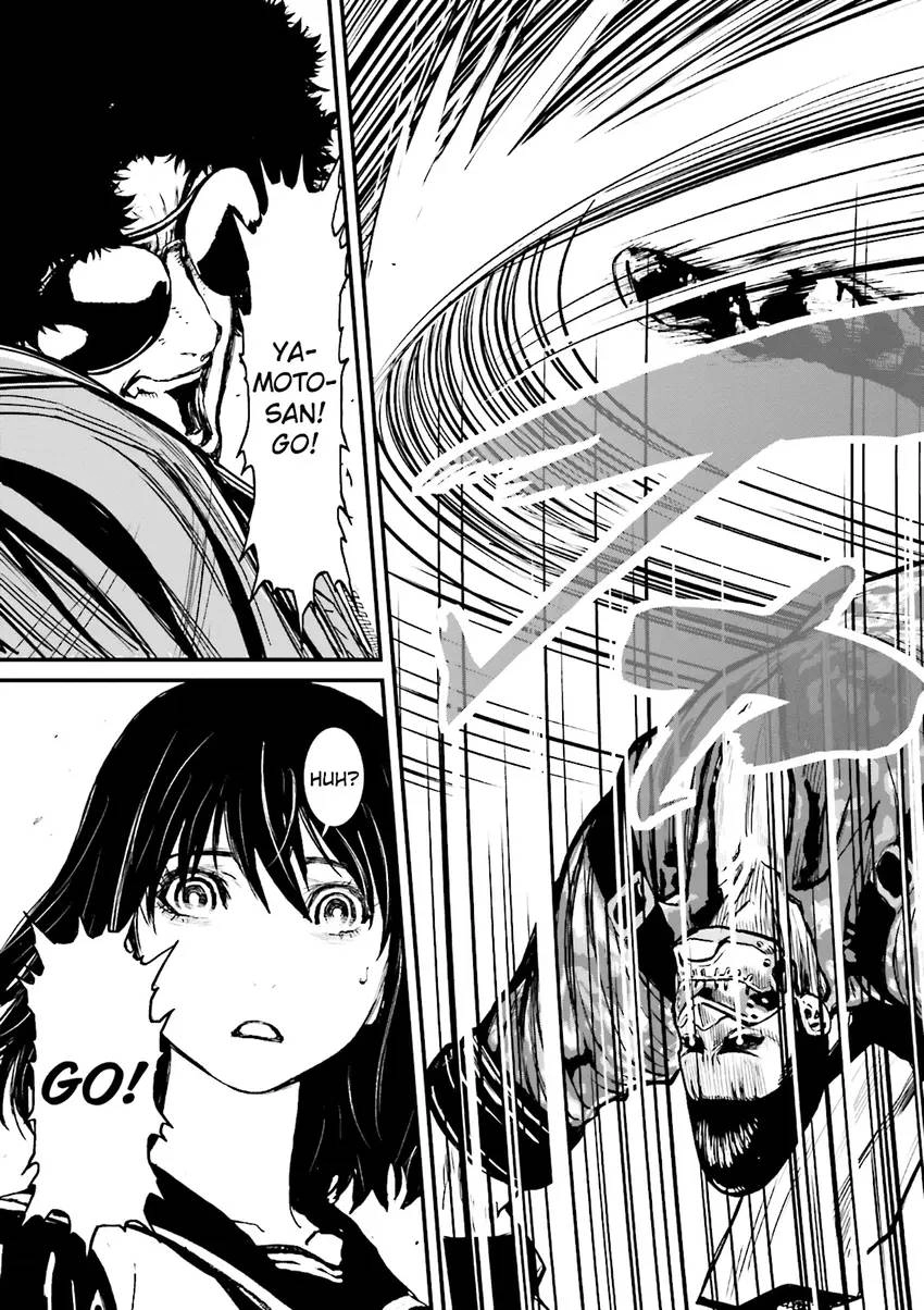 Ninja Slayer Chapter 3 page 32 - 