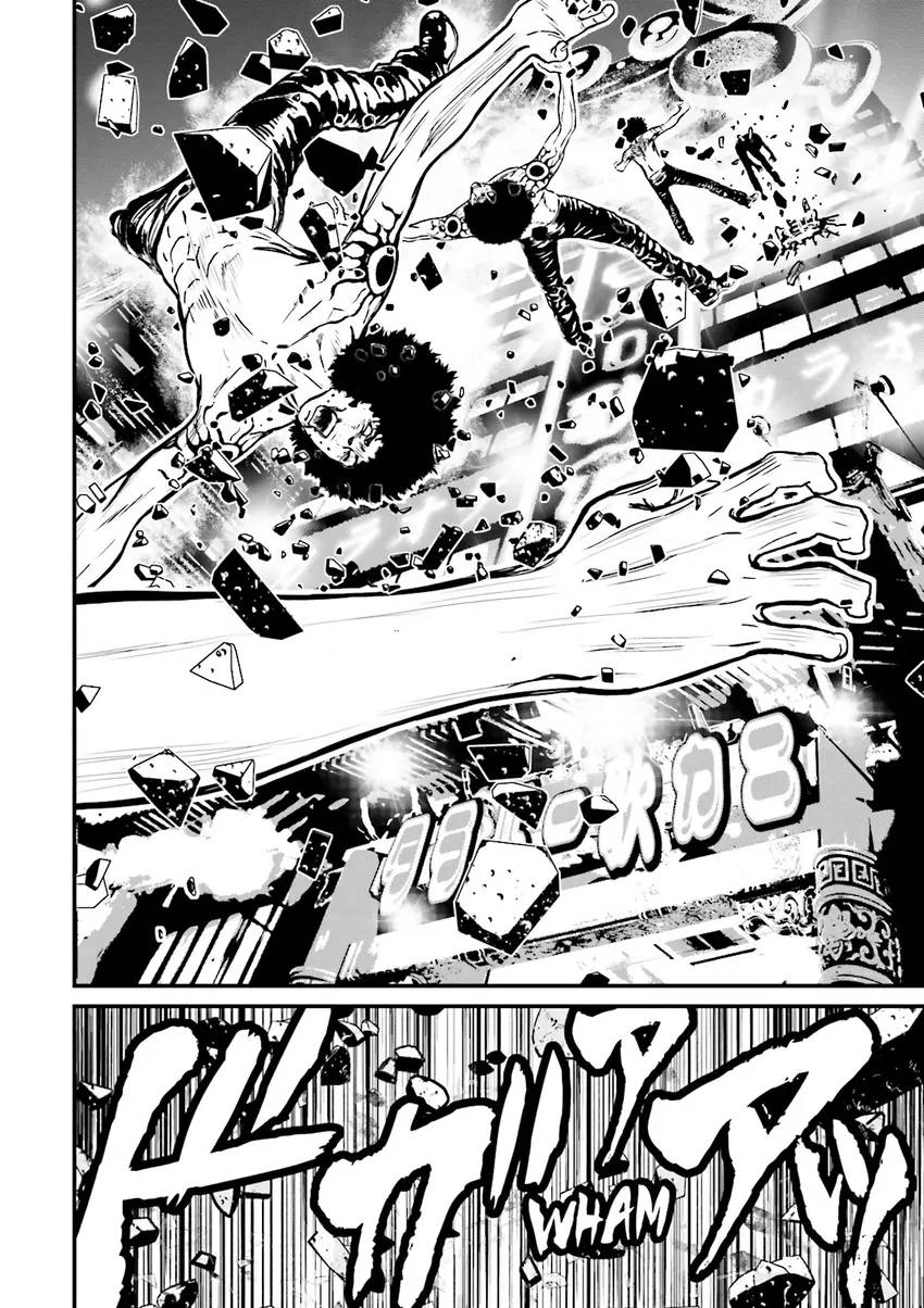 Ninja Slayer Chapter 3 page 41 - 