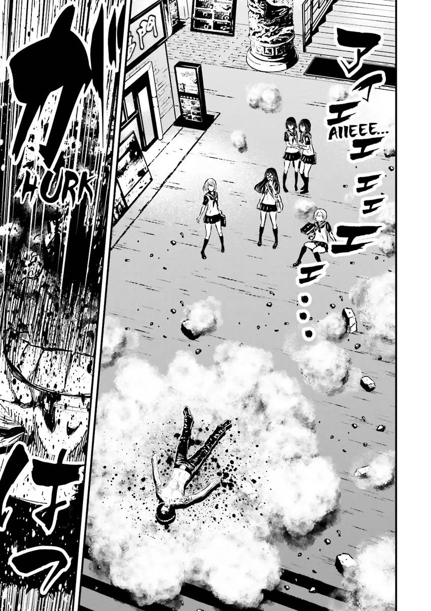 Ninja Slayer Chapter 3 page 42 - 