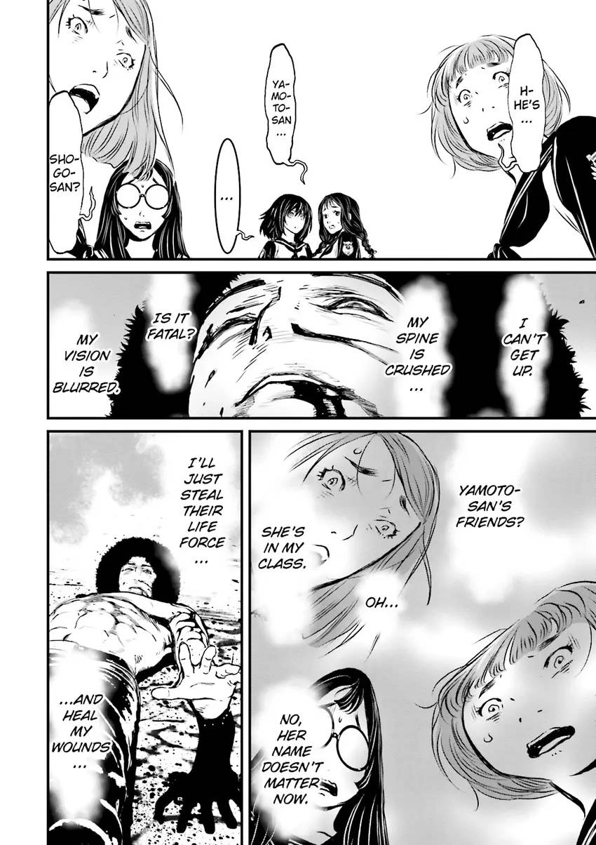 Ninja Slayer Chapter 3 page 43 - 