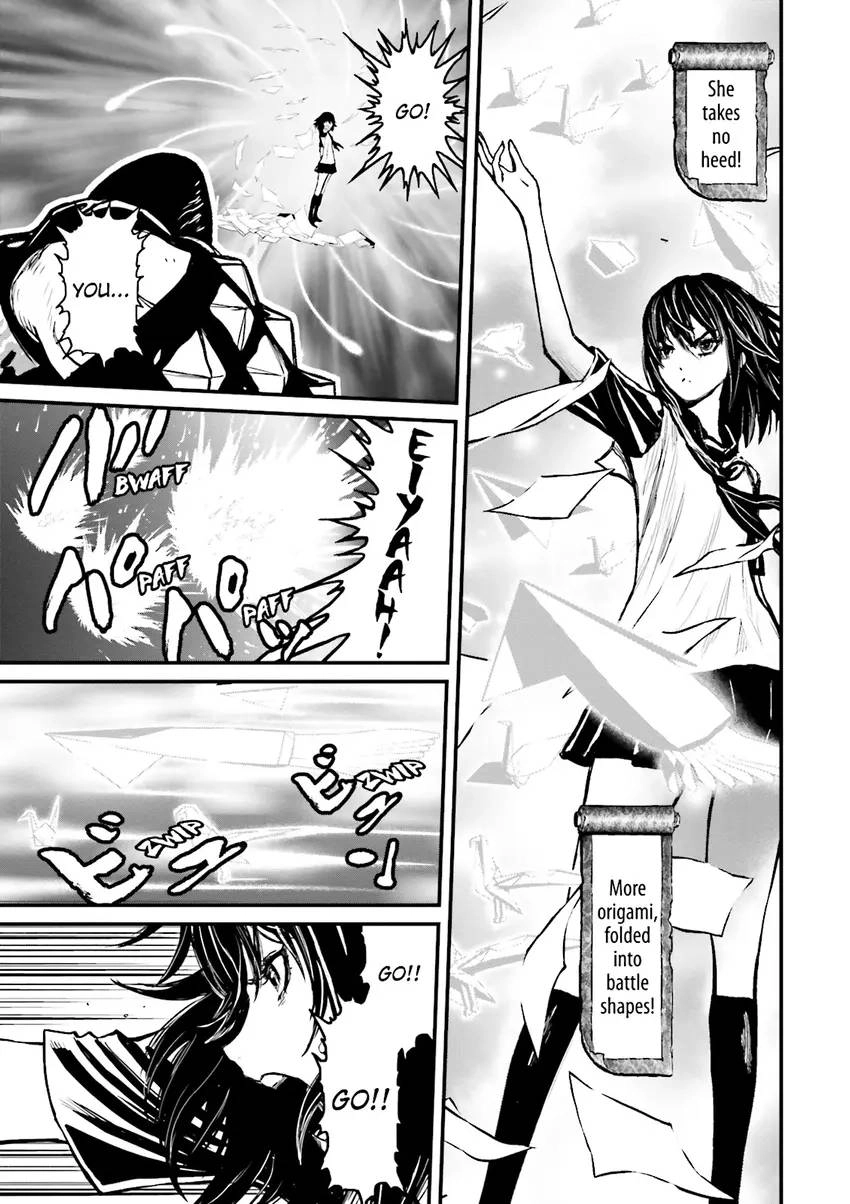 Ninja Slayer Chapter 3 page 56 - 