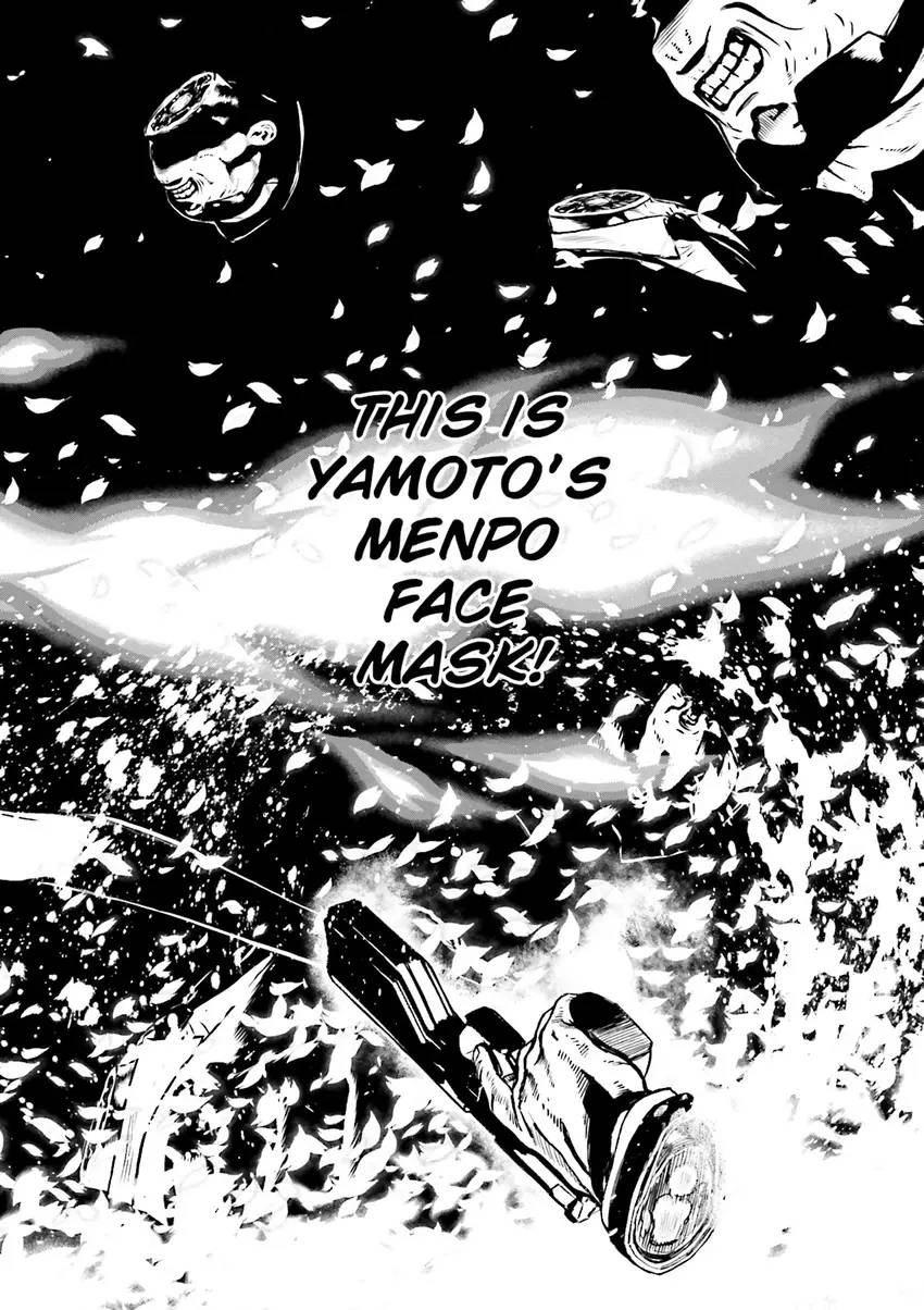 Ninja Slayer Chapter 3 page 69 - 