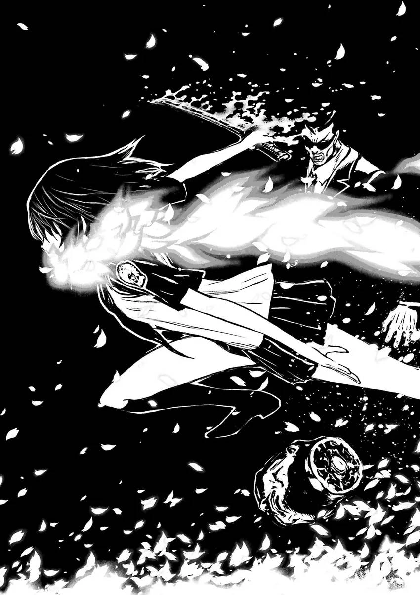 Ninja Slayer Chapter 3 page 70 - 
