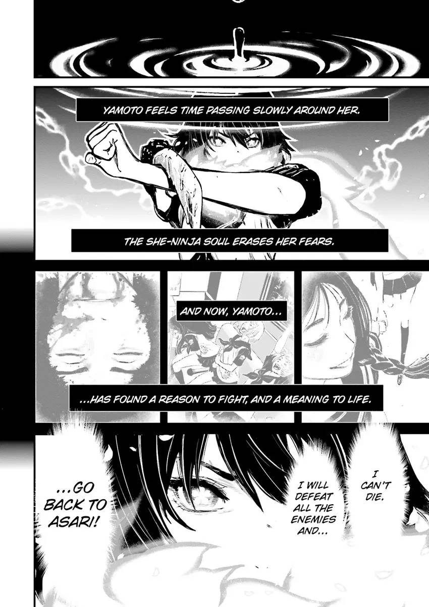 Ninja Slayer Chapter 3 page 75 - 