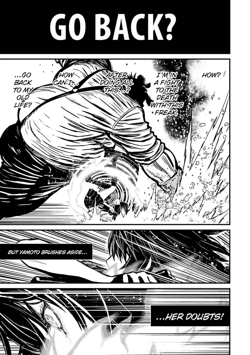Ninja Slayer Chapter 3 page 76 - 
