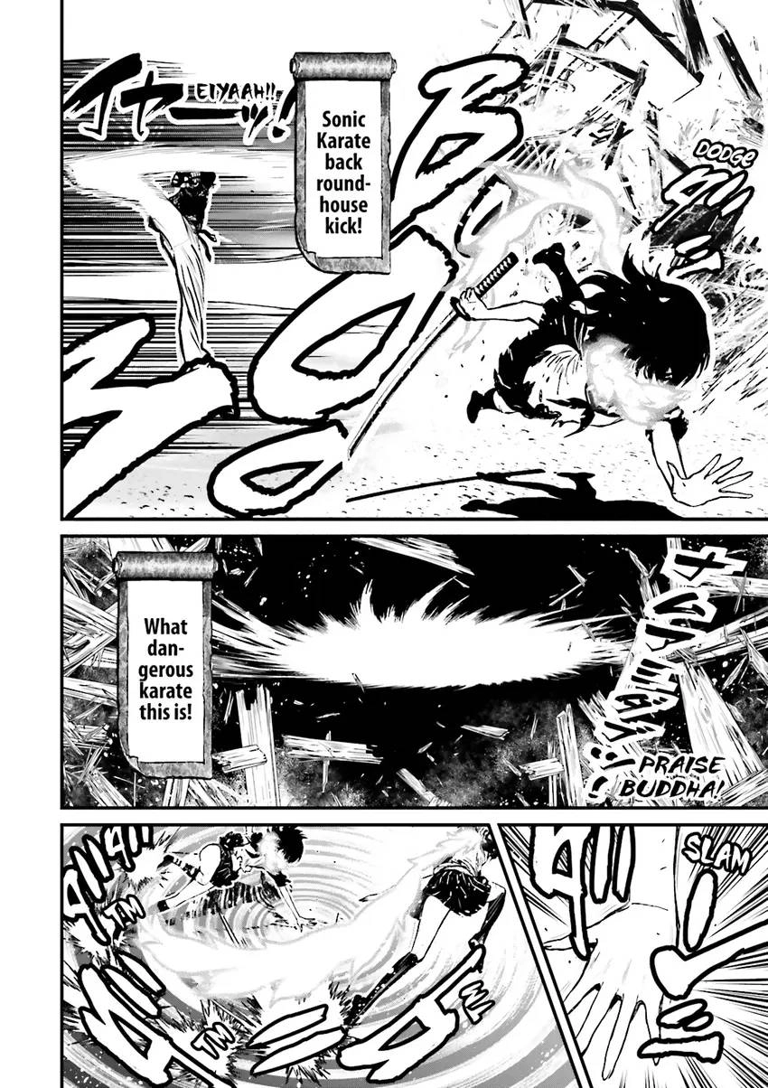 Ninja Slayer Chapter 3 page 83 - 