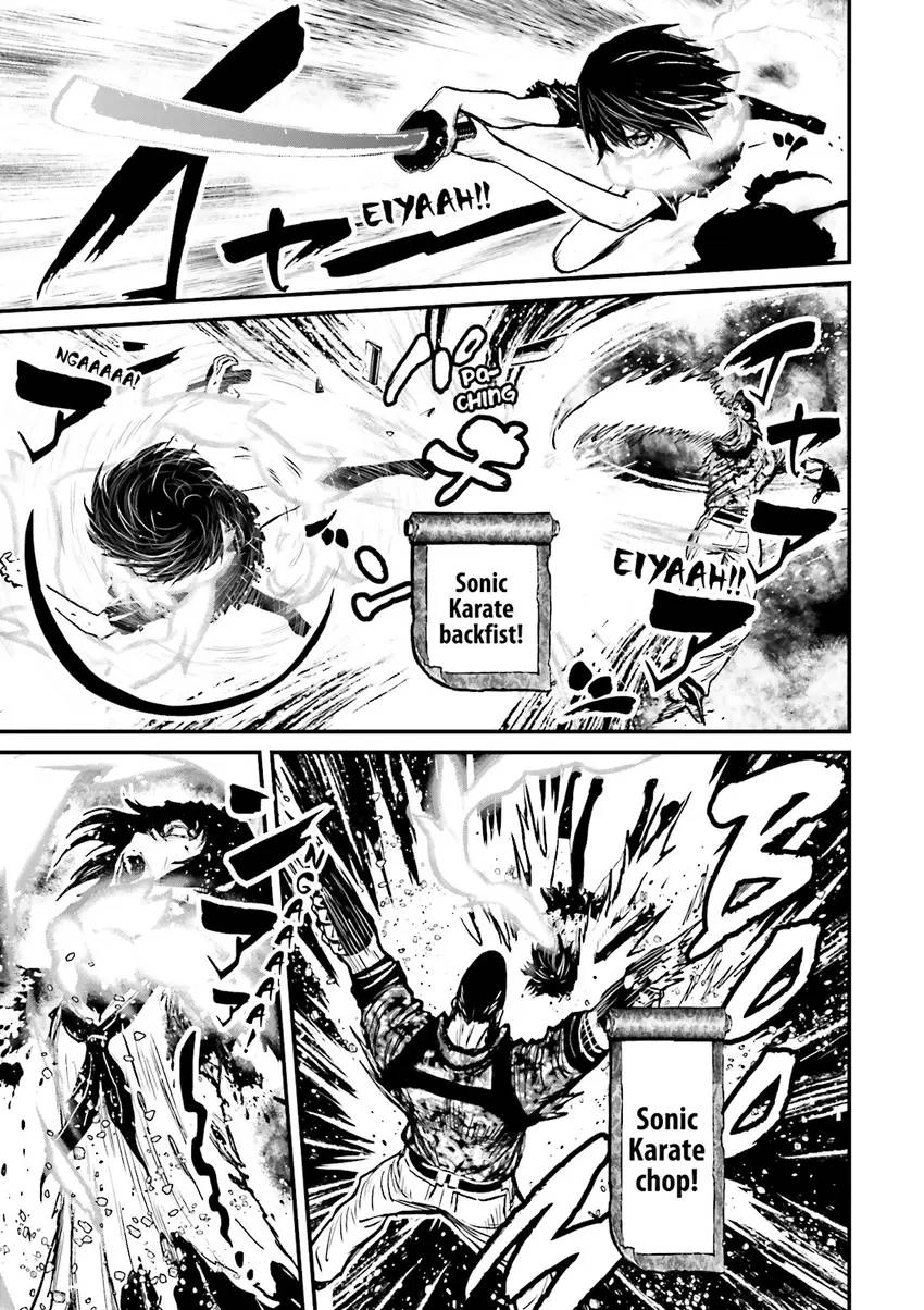 Ninja Slayer Chapter 3 page 84 - 