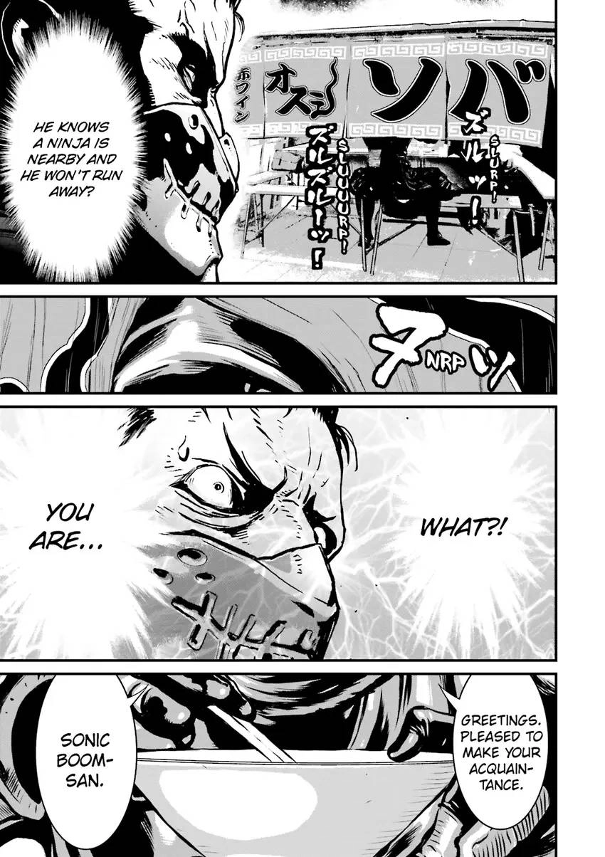 Ninja Slayer Chapter 3 page 90 - 