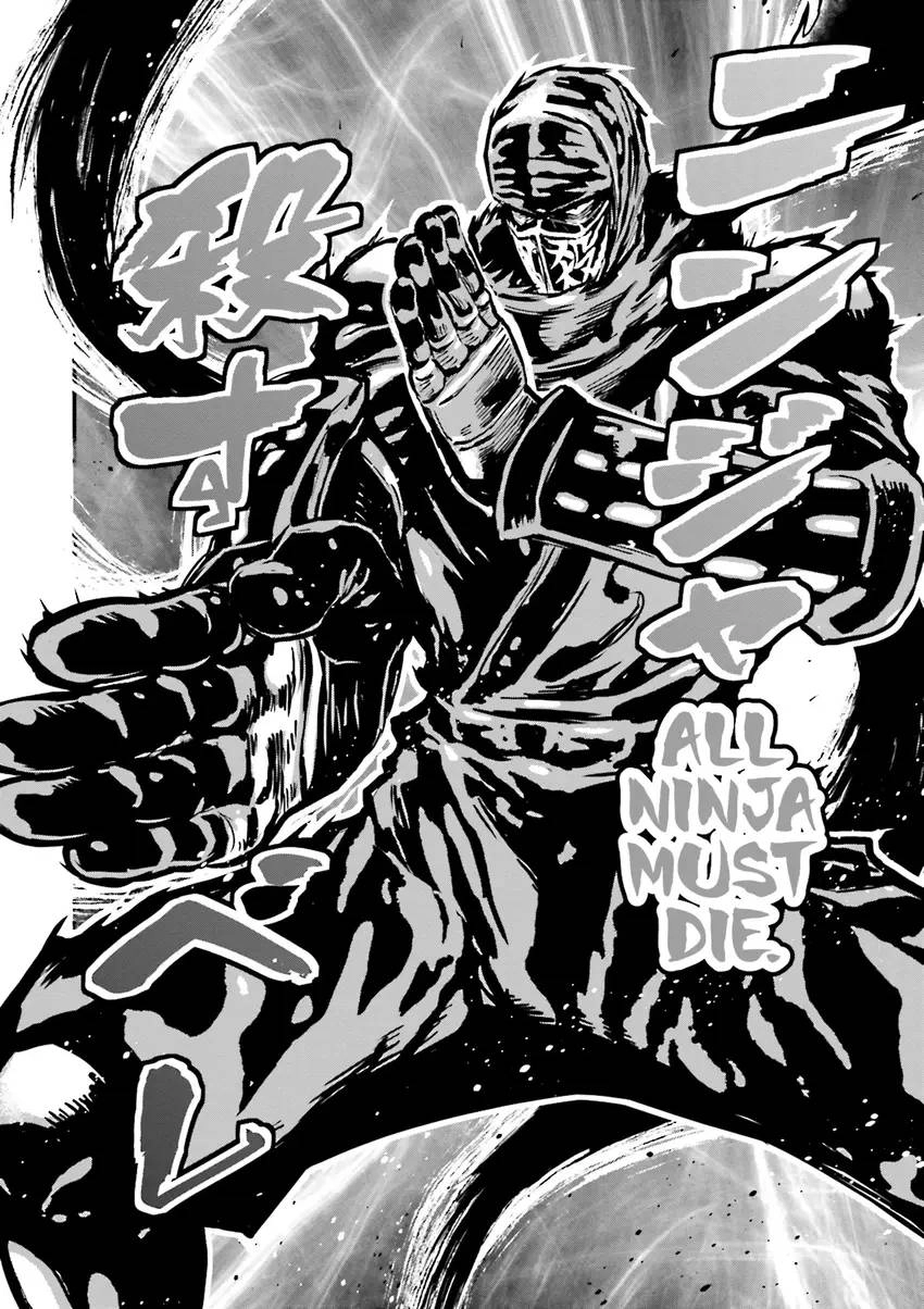 Ninja Slayer Chapter 3 page 97 - 