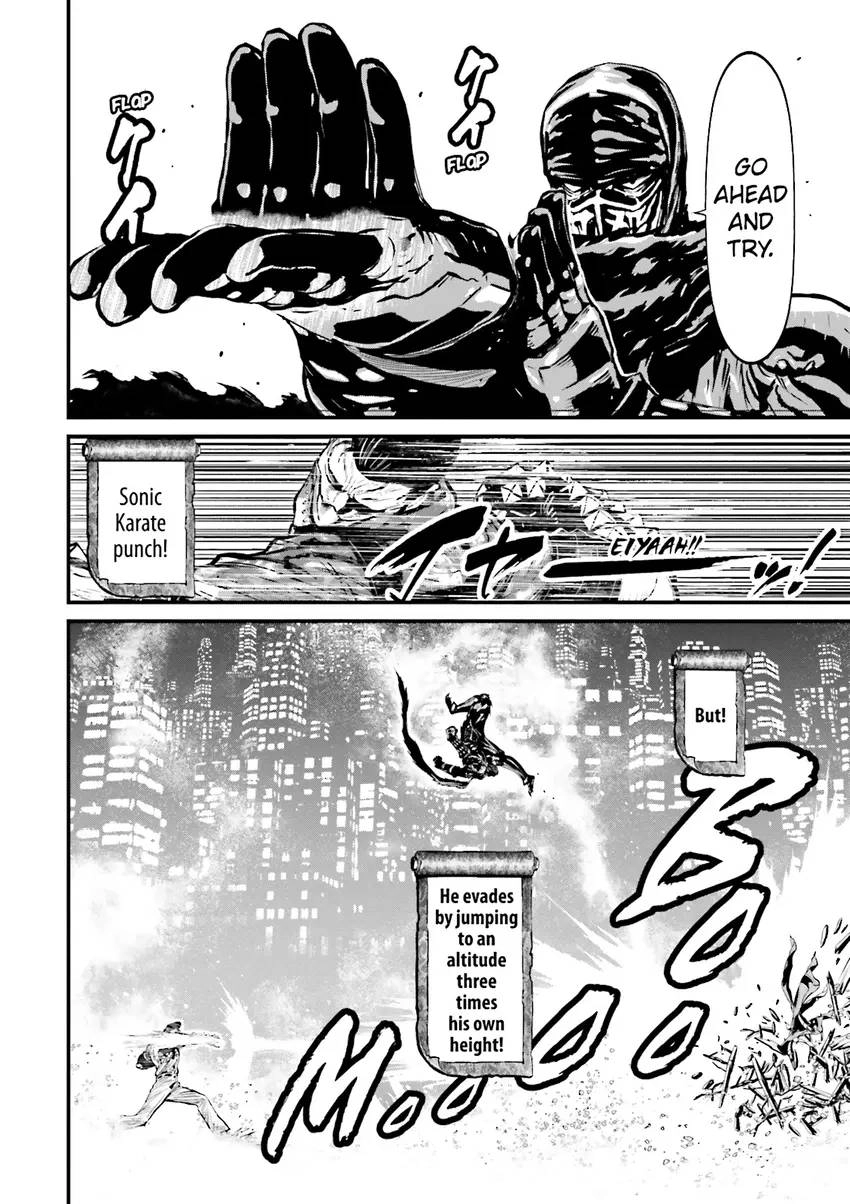 Ninja Slayer Chapter 3 page 99 - 