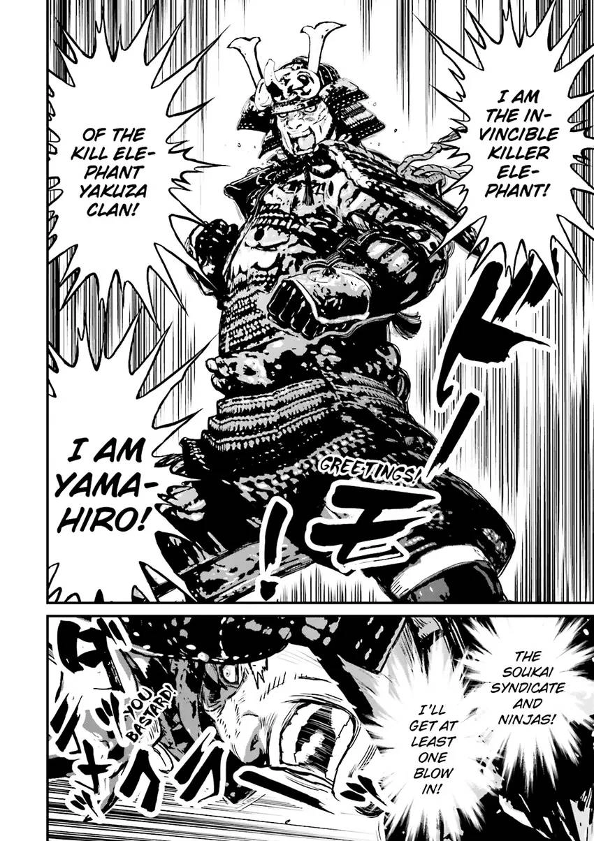 Ninja Slayer Chapter 4 page 101 - 