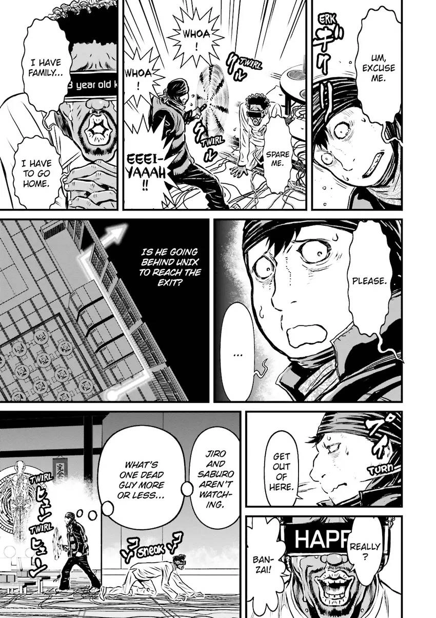 Ninja Slayer Chapter 4 page 108 - 