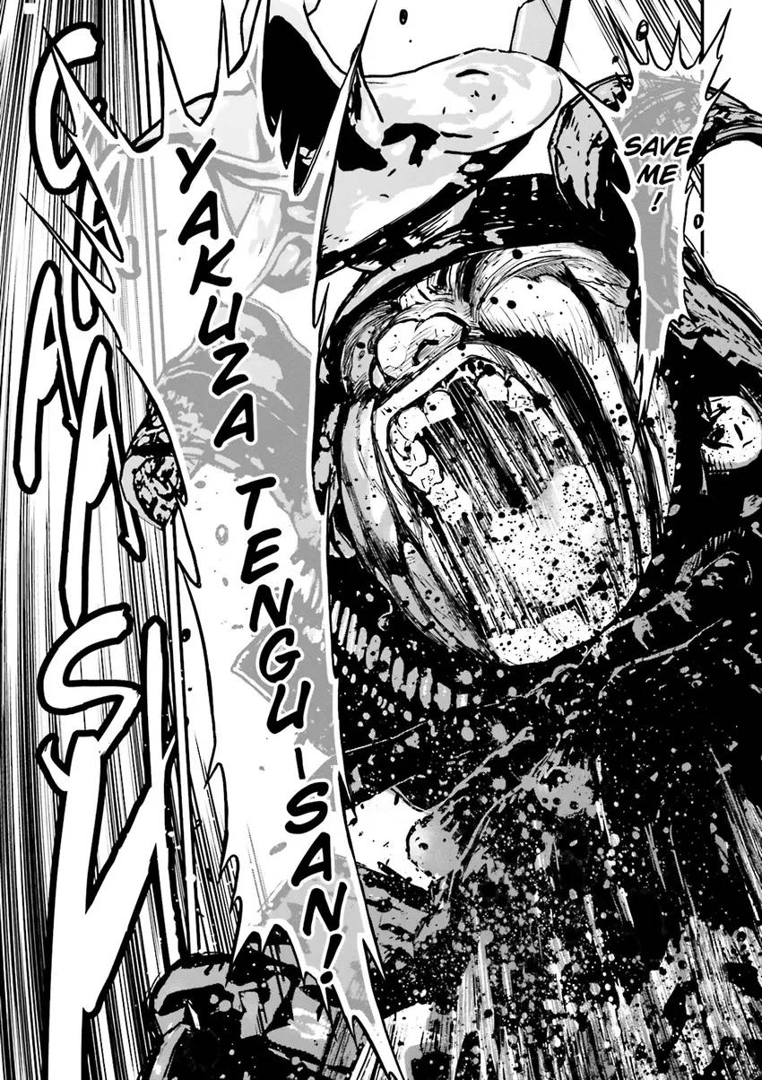 Ninja Slayer Chapter 4 page 120 - 